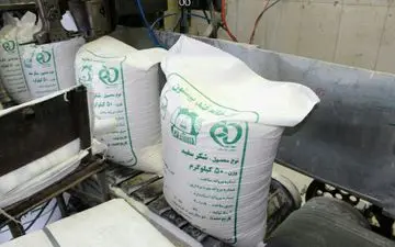 ‍ توزیع بیش از  2084  تن شکر سفید در استان کرمانشاه