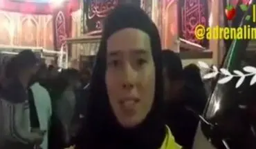 تجربه شنیدنی بانوی هلندی از حال‌ و‍‌ هوای ایام اربعین در عراق