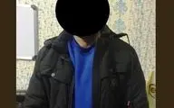 قتل وحشیانه زن جوان در بیابان‌ های شاهرود / مرد خشمگین همسرش را خفه کرد