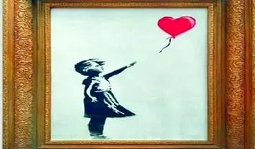 لحظه رشته رشته شدن و نابودی یکی از گرانترین نقاشی های جهان+فیلم
