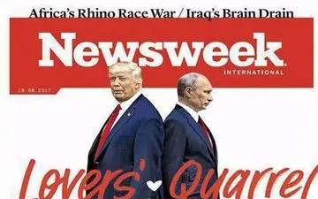 جدال پوتین-ترامپ یا دعوای عشاق/عکس