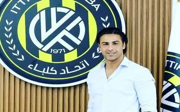 پیغام‌های عجیب برای مجیدی در صفحه الاتحاد