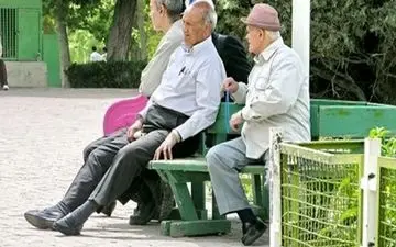 خبر خوب برای بازنشستگان|  یک میلیون تومان واریز خواهد شد

