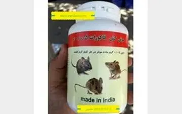 یک قاتل پیش از خودکشی به عمر دخترش پایان داد