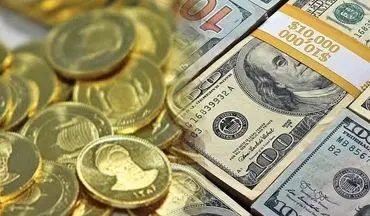جدیدترین قیمت دلار، طلا و انواع سکه در بازار امروز ؛ ۸ آبان ۱۴۰۱
