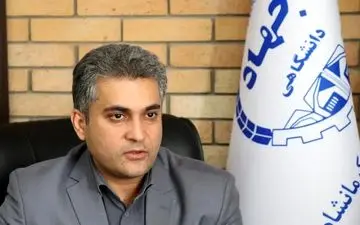 جهاددانشگاهی کرمانشاه در آستانه تحول با مدیریت جدید