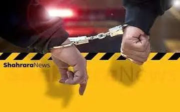 دستگیری دو سارق مسلح بانک  در زاهدان