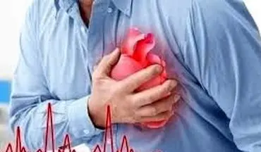 اگر قلب سالم در چند سال بعد می خواهید بخوانید