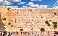 دیوار ندبه کجاست و چرا برای یهودیان اهمیت دارد؟
