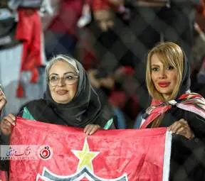 هوادار پرسپولیس- بانوان هوادار پرسپولیس