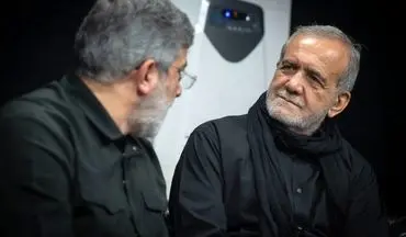 فوری: اعلام آمادگی پزشکیان برای آغاز مذاکرات 