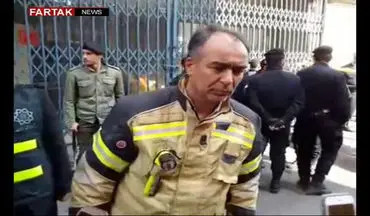 توضیح رئیس آتش نشانی درباره اطفای حریق ساختمان وزارت نیرو + فیلم