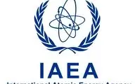 آژانس اتمی: ایران تولید قطعات سانتریفیوژ را به اصفهان منتقل می‌کند
