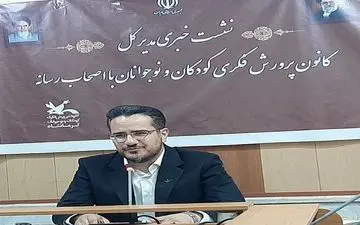 "جشنواره قصه‌گویی کرمانشاه" ثبت ملی می‌شود/ عضویت  ۱۹۱۳۰ کودک و نوجوان در کانون کرمانشاه
