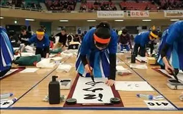 خوشنویسی به سبک ژاپنی‌ها + فیلم 