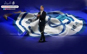 فکری به مس ببازد خودش می رود!