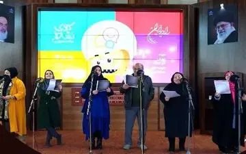  نمای رادیو به شبکه نسیم بازگشت