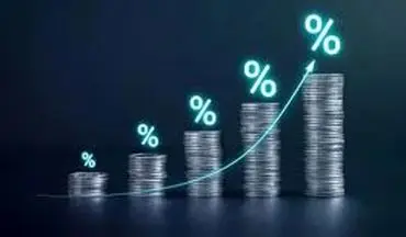 ضربه جدید؛ چراغ سبز برای افزایش نرخ سود بانکی