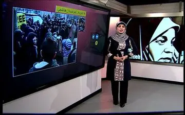 همبستگی با مرضیه هاشمی در شبکه العالم