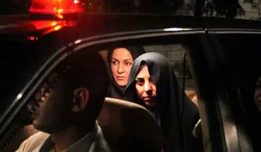 مهین قدیری تنها قاتل سریالی زن ایران