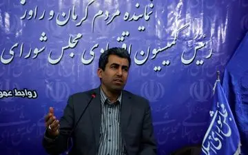 رئیس کمیسیون اقتصادی مجلس: دارایی های بلااستفاده دولت ۱۰ برابر حجم نقدینگی کشور است