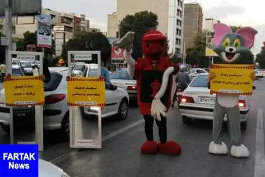 "کمپین از خودمان شروع کنیم"در شهر کرمانشاه به روایت تصویر 