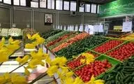قیمت روز میوه و تره‌بار ۱۵ مهر ۱۴۰۴؛ نرخ‌های تازه را ببینید!