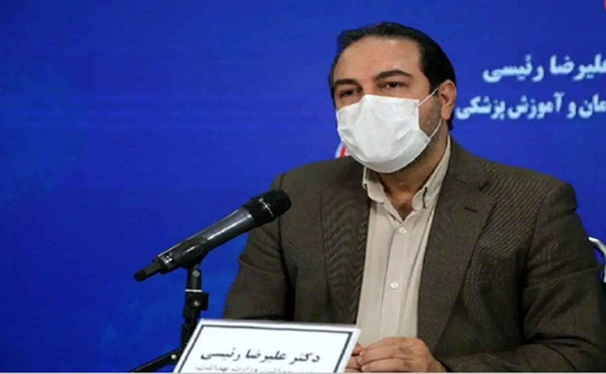 اتمام واکسیناسیون کرونا در ایران تا 48 روز دیگر!