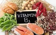 کمبود این ویتامین باعث افسردگی، خستگی و بد خلقی می شود