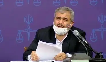 ورود دادستانی تهران برای برخورد با سایت‌های شرط‌بندی و قمار