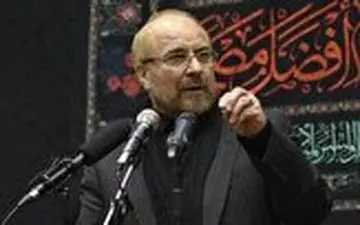 اتفاقات بدون برنامه‌‌ مراسم تشییع حاج قاسم سلیمانی 