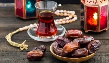 چطور در ماه رمضان وزن کم کنیم؟