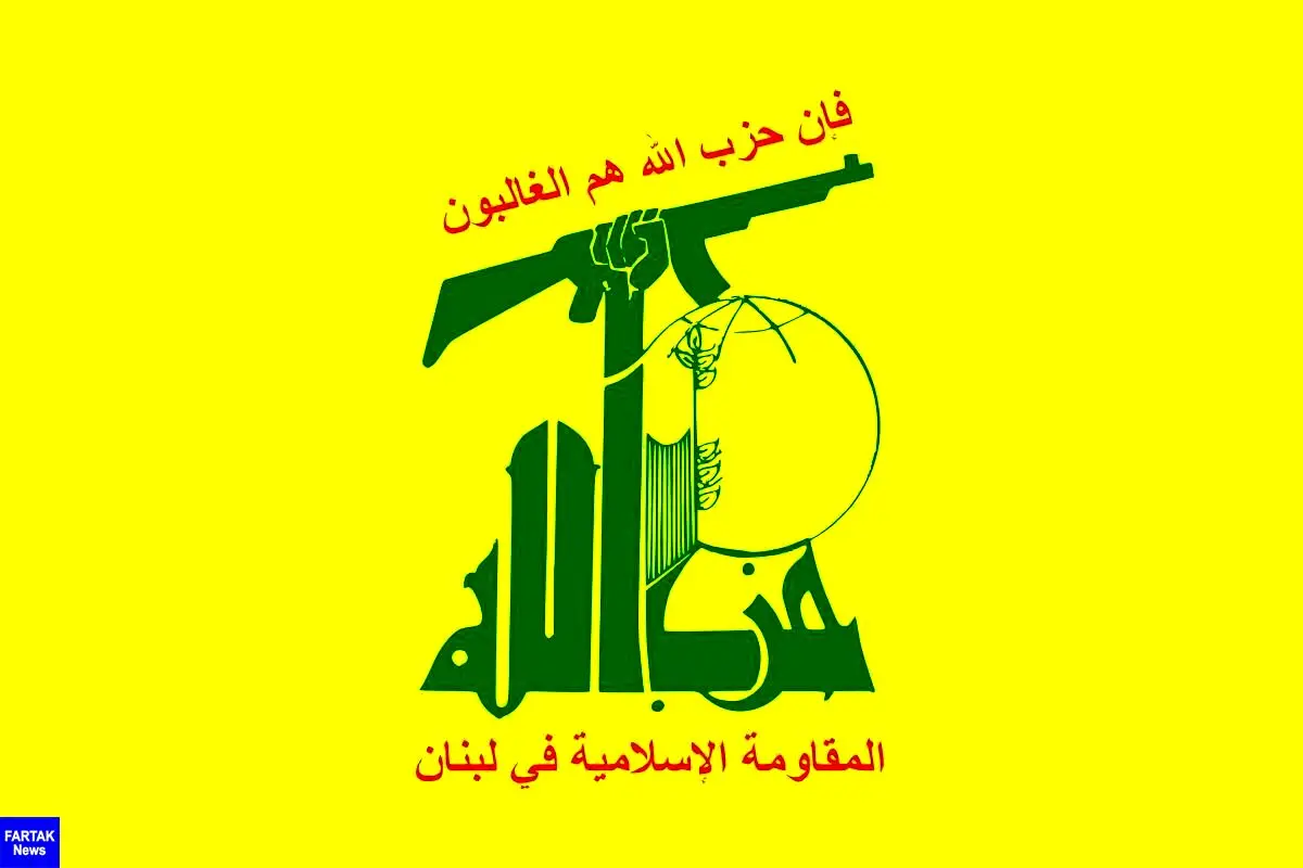 انهدام تجهیزات فنی پایگاه صهیونیستی توسط حزب‌الله لبنان