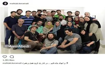 عکس دسته جمعی مهتاب کرامتی و دوستانش در انتهای جاده قدیم (عکس)