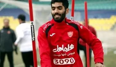  خبری خوش برای پرسپولیسی ها قبل از بازی با سپاهان