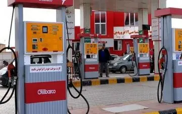 زمان واریز سهمیه بنزین اسفند اعلام شد