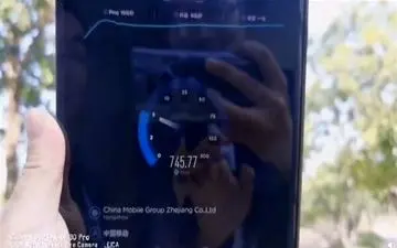 سرعت دانلود هواوی میت ایکس ۵G مشخص شد