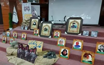  پیشرفت روز‌افزون ایران اسلامی مرهون استفاده از فرهنگ ایثار و شهادت است


