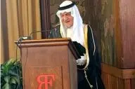 ترکی الفیصل: جهان وارد مرحله خطرناکی شده است
