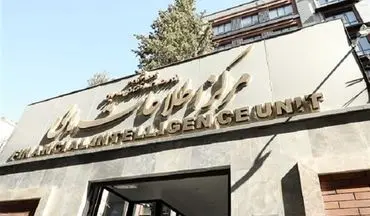 ضربه سنگین به پولشویان: ۱۰۱ سال حبس و ضبط ۷۳ همت اموال متهمان

