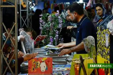  برپایی نمایشگاه فروش پاییزه ویژه بازگشایی مدارس در نمایشگاه بین‌المللی کرمانشاه  