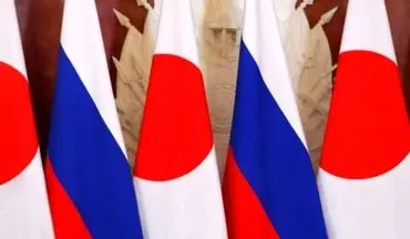 اخراج 8 دیپلمات ژاپنی از روسیه