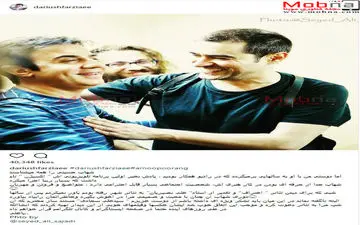 دیدار دوستانه شهاب حسینی و داریوش فرضیایی (عکس)