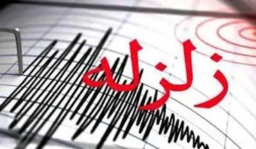 زلزله خرم آباد را لرزاند / هجوم شبانه مردم به خیابان ها
