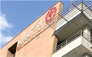 ۷۹ میلیون سهم در فرابورس امروز داد و ستد شد