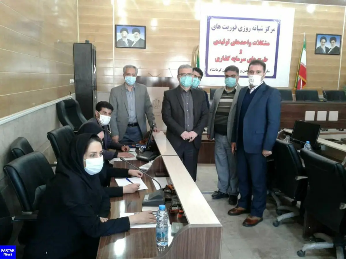 برگزاری هفتمین دوره انتخابات سازمان نظام مهندسی معدن استان کرمانشاه به‌طور هم‌زمان با سایر استان‌های کشور