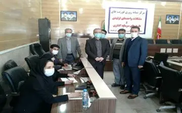 برگزاری هفتمین دوره انتخابات سازمان نظام مهندسی معدن استان کرمانشاه به‌طور هم‌زمان با سایر استان‌های کشور