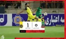 خلاصه بازی شمس آذر 0 - سپاهان 1 + ویدئو