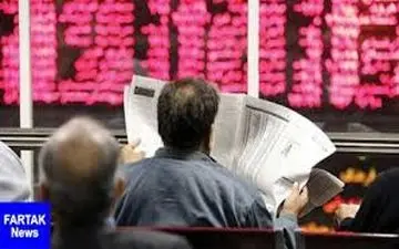هفته خوب بازار سرمایه