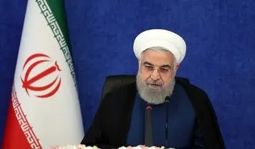 روحانی: در دوران جنگ اقتصادی که می‌خواستند ما را محاصره کرده و اقتصاد کشور را نابود کنند/ دولت را با رشد اقتصادی مثبت تحویل می‌دهیم
